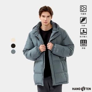 【Hang Ten】男裝-恆溫多功能-極暖石墨烯羽絨防輕潑水厚保暖外套(多色選)