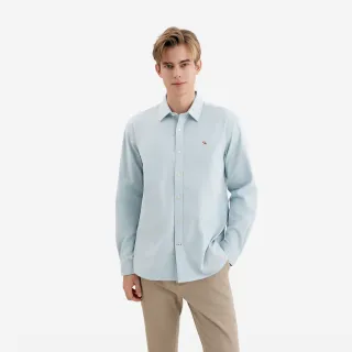 【Arnold Palmer 雨傘】男裝-彈性牛津布長袖襯衫(湖水綠色)