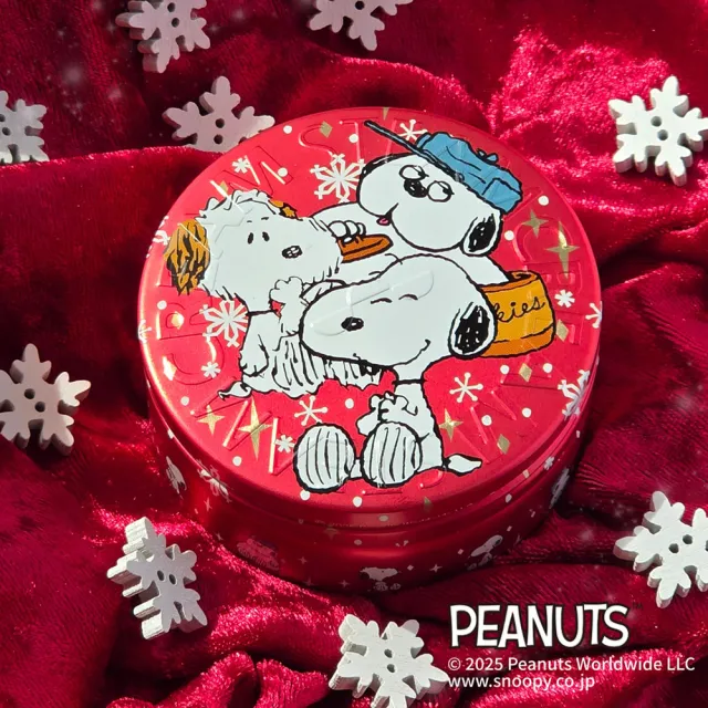 【STEAMCREAM 蒸汽乳霜】1593/史努比兄弟 安迪與歐拉夫 75g/1入(官方直營 / 高效保濕 / 純素保養)