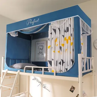 【半島良品】三門遮光方形蚊帳-單人款(上鋪床帳/學生宿舍/遮光蚊帳/防蚊防塵)