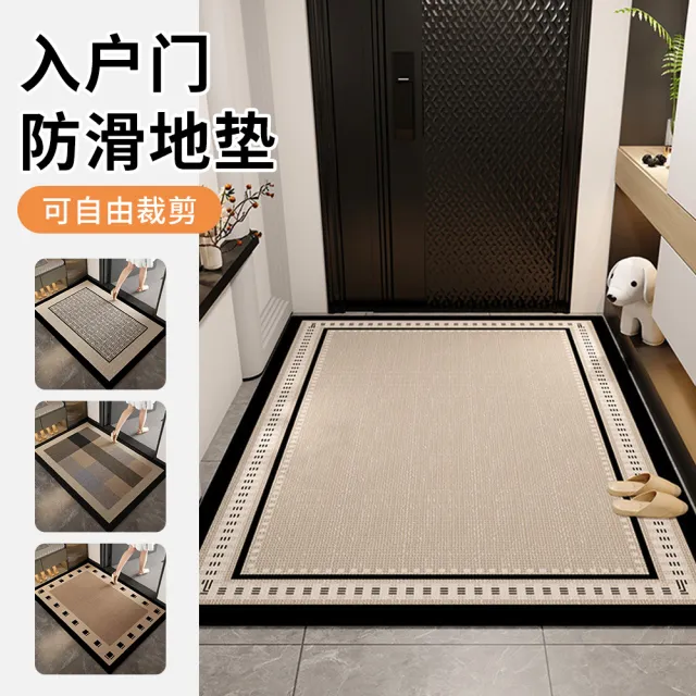 【LZQ】加厚防滑玄關地墊 50*80CM 耐磨刮沙地墊 吸水浴室地墊 地毯 腳踏墊 門墊