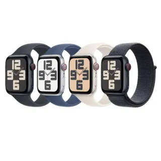 【Apple】Apple Watch SE2 44mm LTE(鋁金屬錶殼)