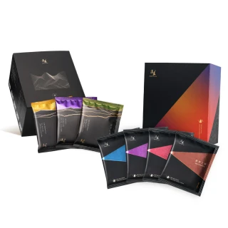 【湛盧咖啡】淺焙/中焙/深焙． 經典/行家綜合濾掛咖啡(共66包;11gx10包/盒﹐風味任選)