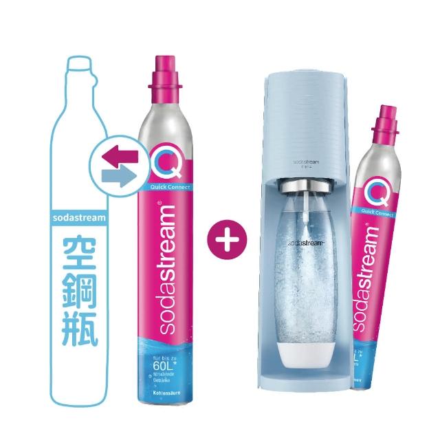 【Sodastream-舊換新】TERRA 自動扣瓶氣泡水機 純淨白/迷霧藍(您須有1支空鋼瓶)