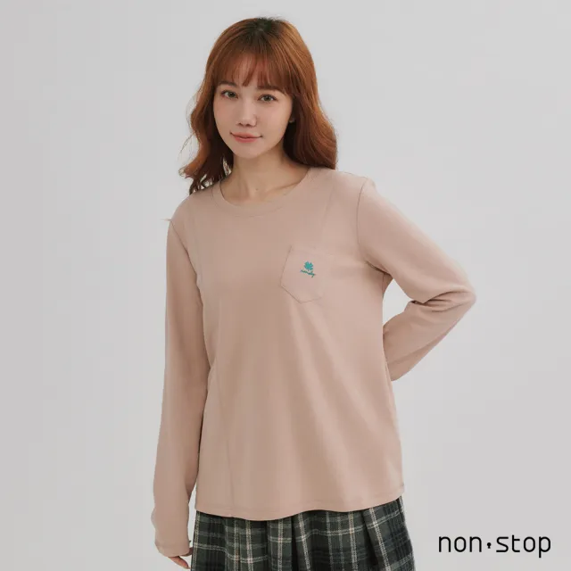 【non-stop】基礎百搭袋飾長袖T恤-2色