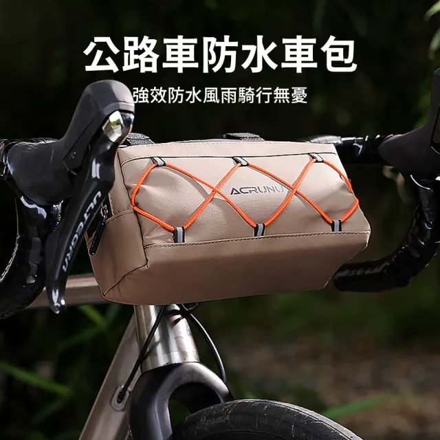 【2026】防水機車手機架推薦｜10款高評價人氣品牌排行榜 | BALIMAN情報局