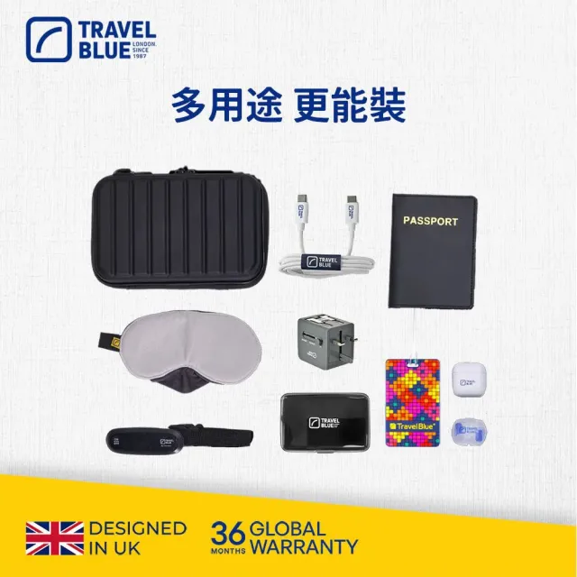 【Travel Blue 藍旅】雙11 斜背包 親膚烤漆斜背包 雙色可選 軍綠/曜石黑(車麗屋)
