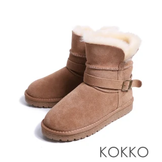 【KOKKO】甜美保暖系毛毛兩穿雪靴(卡其色)