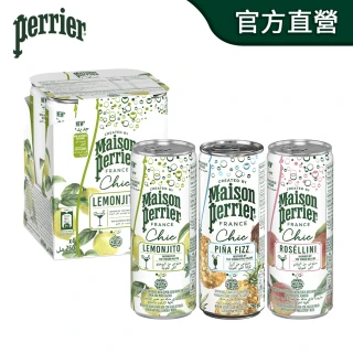 即期品【Perrier 沛綠雅】氣泡雞尾酒風味飲 鋁罐（檸檬莫西多/蜜桃貝里尼）(250mlx4入/組)