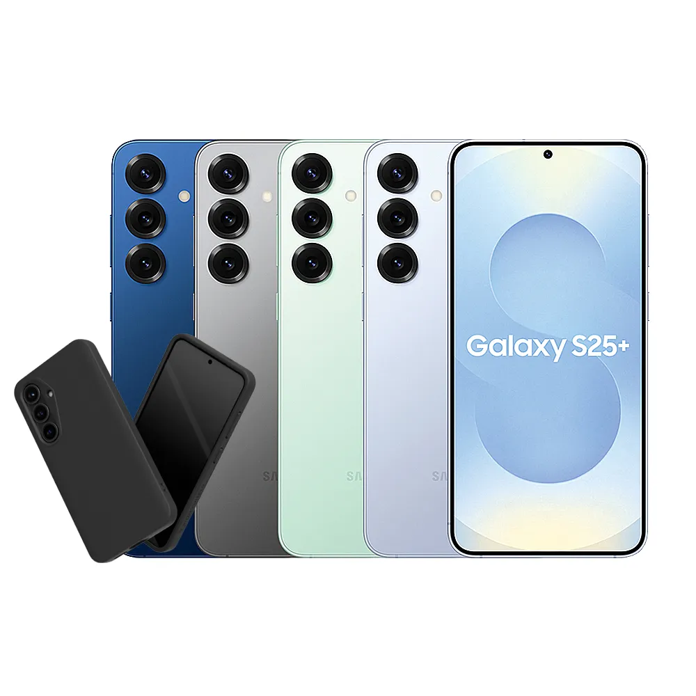 犀牛盾手機殼組【Samsung 三星】Galaxy S25+ 5G 6.7吋(12G/256G)
