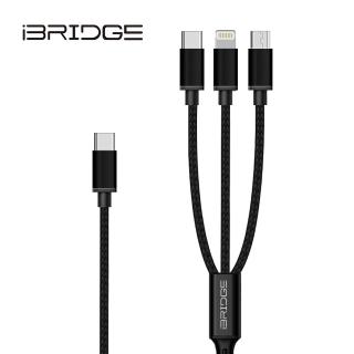 【iBRIDGE】二入組★三合一 0.3M PD 100W傳輸充電線(Type-C/Lightning/Micro USB)