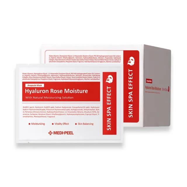 【MEDI-PEEL】美蒂菲玫瑰玻尿酸膠原蛋白面膜/積雪草舒緩精華面膜(50入 美帝非面膜 保濕 補水_平行輸入)