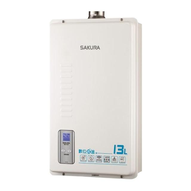 【SAKURA 櫻花】數位恆溫強制排氣熱水器13L(SH-1331 NG1/LPG FE式-含基本安裝)