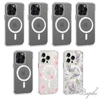 【apbs】iPhone 15系列 防震雙料磁吸手機殼(多圖可選)