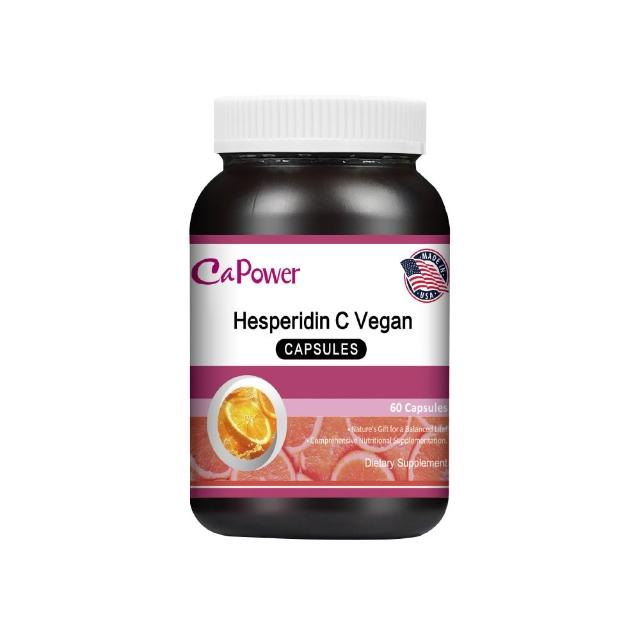 【CaPower 加柏爾】橙皮苷C素食膠囊(60粒/瓶)-含維生素P.柑橘生物類黃酮