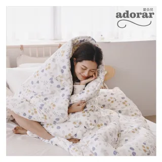 【Adorar 愛朵兒】韓流發熱水洗棉羽絲絨被-雙人6x7尺(多款任選)