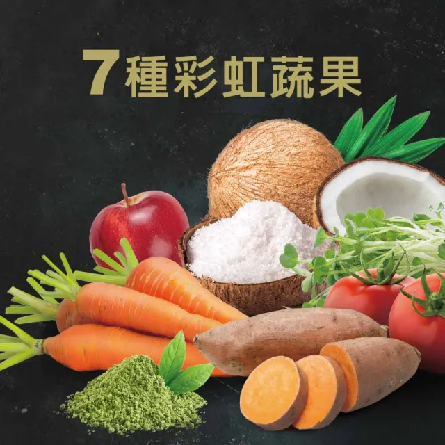 【TAPAZO 特百滋】凍乾填心糧-成幼犬低敏配方 2磅(狗飼料 狗乾糧 成犬 幼犬 低敏)