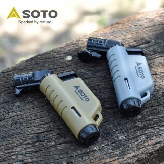 【SOTO】L型填充式掌中點火器 ST-486限定系列(月球灰/土狼棕 露營填充式打火機)