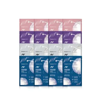 【Neogence 霓淨思】外泌體面膜系列面膜40片