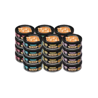 【PAW PAW LAND 肉球世界】歪嘴貓主食罐80g×24入加贈6入(貓罐頭/主食罐/蔓越莓/牛磺酸/小麥草)