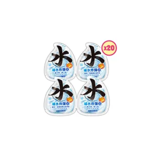 【PAW PAW LAND 肉球世界】補水炸彈主食餐包45g×16入加贈4入(貓咪主食餐包)