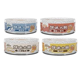 【PAW PAW LAND 肉球世界】鮮味大絲_肉絲主食罐80gx3入(貓咪罐頭、肉絲罐頭)