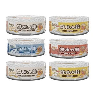【PAW PAW LAND 肉球世界】鮮味大絲_肉絲主食罐80gx6入(貓咪罐頭、肉絲罐頭)
