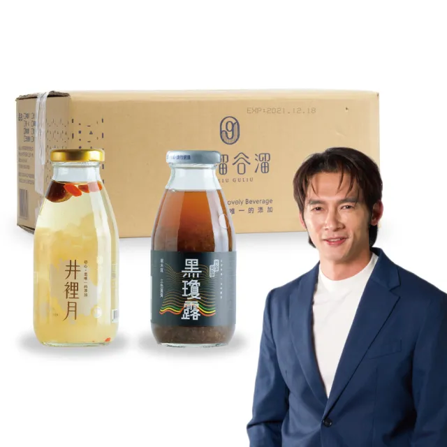【谷溜谷溜】銀寶雙全295mlx24瓶(白木耳、黑木耳綜合組)