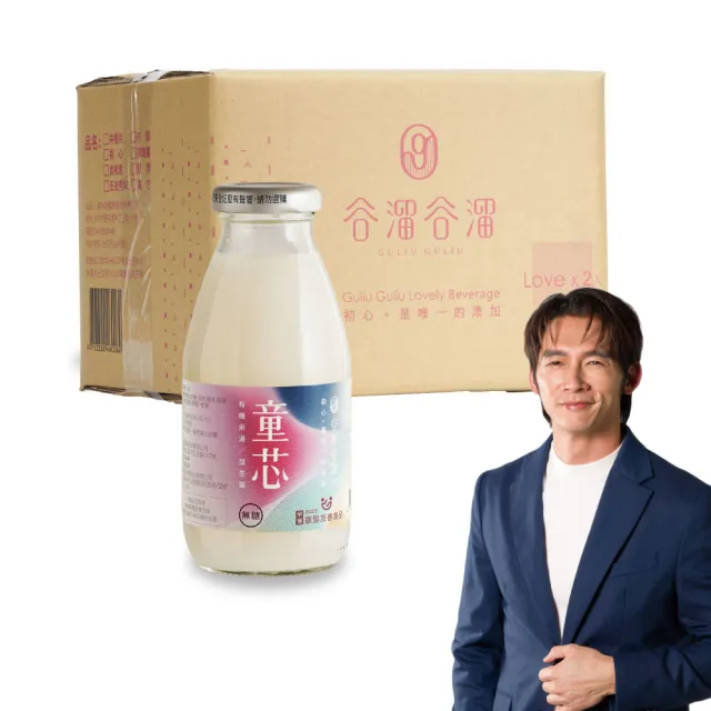 【谷溜谷溜】童芯-純米湯295mlx12瓶無禮盒