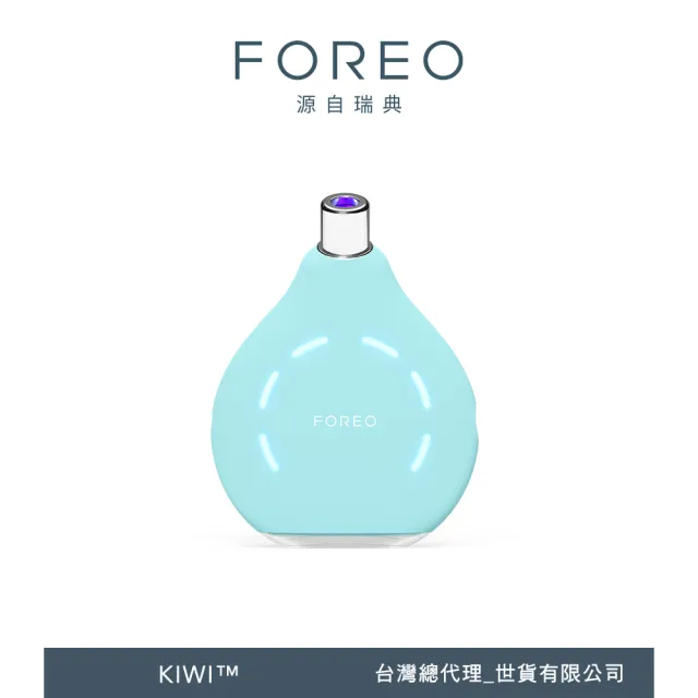 新品未開封❗️✨正規品✨FOREO F6231J FOREO BEAR™ | 智能微电流美容仪| 无创即时提拉