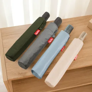 【雨傘王】BigRed 極輕薄系列 安全防回彈 折疊傘 超輕量 防曬降溫 分段收 抗UV 晴雨傘(終身免費維修*)