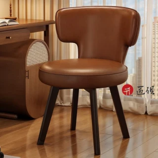 【匠俱】臥室化妝靠背椅 固定款 海綿墊 40x45x74CM(靠背椅 化妝凳 電腦椅 書桌椅 學習椅)