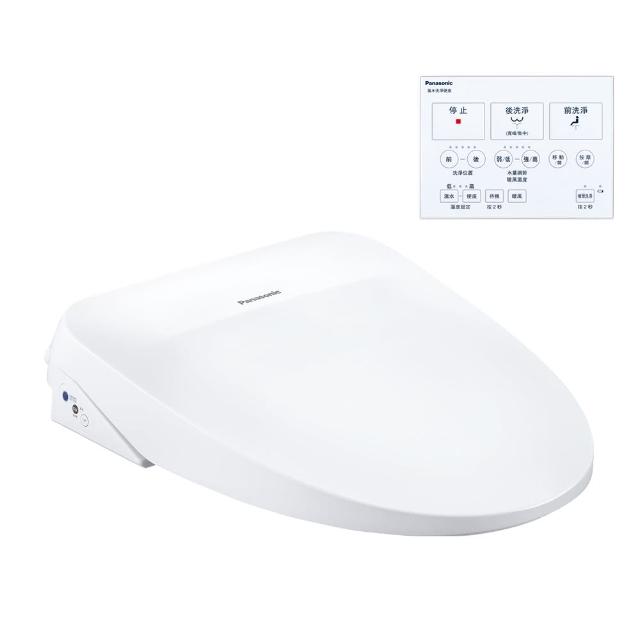 【Panasonic 國際牌】瞬熱式除臭免治馬桶座．含基本安裝(DL-RT30TWWS-TW)