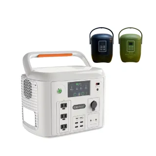【emirai】次世代行動電站 白色 贈天后鍋(儲能 充電 BSMI認證 R56741 露營 逐露天下)