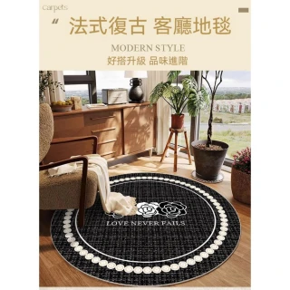 【匠俱】圓形地毯 法式復古浪漫花紋 200*200CM(床邊防滑毯 法式復古茶几墊 書房地毯)