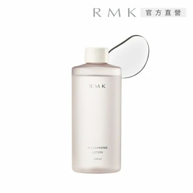 【RMK】雙效潔膚露-補充瓶 245mL(卸妝/卸妝水)