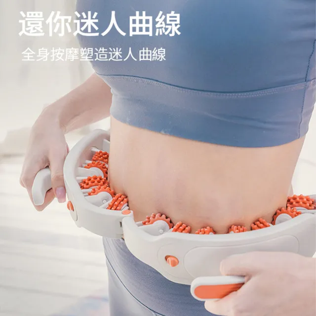 【ANTIAN】環形夾腿滾輪腿部按摩器 腿部推拉訓練器 夾腿器 瘦腿美腿器 肌肉按摩 瑜伽棒