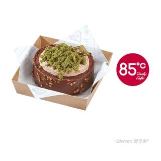 【85度C】95元切片蛋糕(好禮即享券)