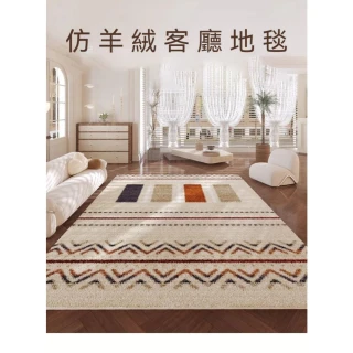 【匠俱】仿羊絨地毯 伊斯蘭風情風格 140*200CM(床邊防滑毯 客廳茶几墊 書房地毯)
