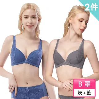 【Swear 思薇爾】買一送一2件組香緹女伶系列B罩蕾絲集中包覆女內衣(多款任選)