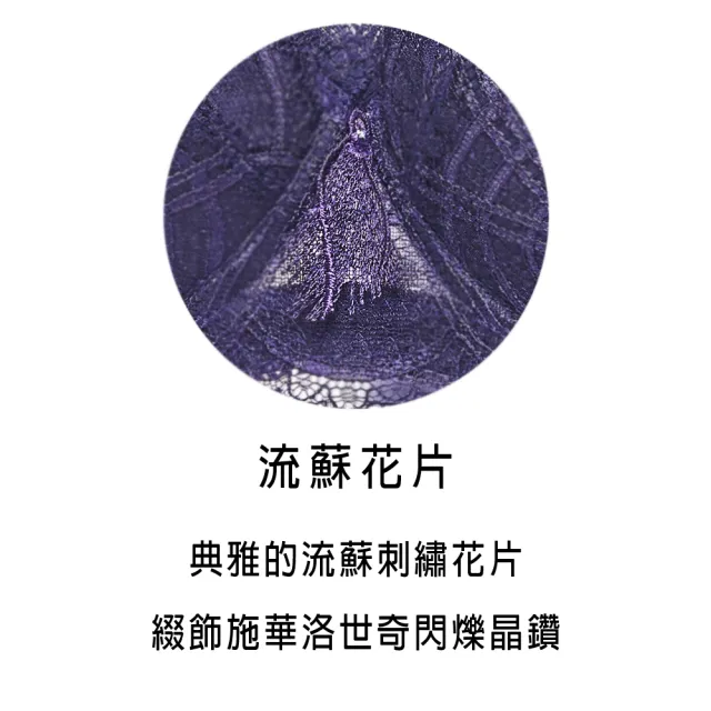 【Swear 思薇爾】買一送一2件組香緹女伶系列B罩蕾絲集中包覆女內衣(多款任選)