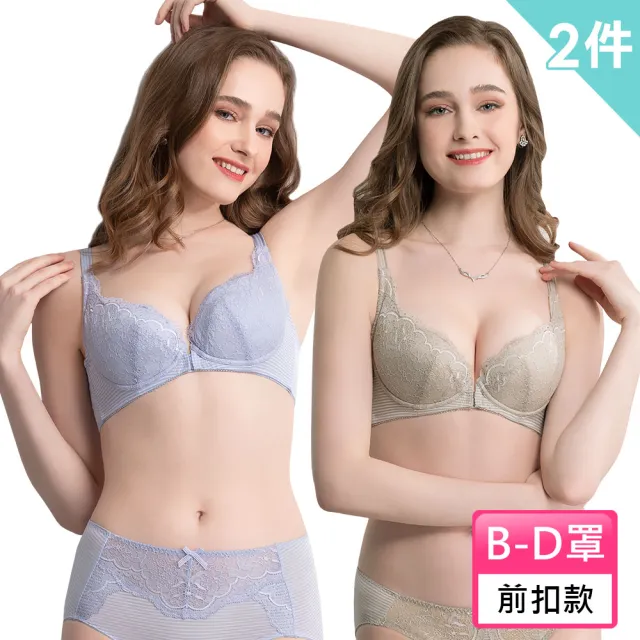 【Swear 思薇爾】買一送一2件組沁涼感Bra系列軟鋼圈/無鋼圈蕾絲包覆中大尺碼女內衣(明星代言4款選)