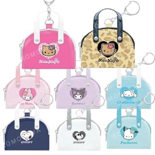 【小禮堂】Sanrio 三麗鷗 史努比 迷你手提零錢包吊飾 Kitty 酷洛米 美樂蒂 大耳狗(平輸品)