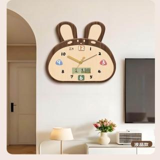 創意兔子掛鐘家用時鐘掛墻新款電子萬年歷石英鐘靜音掛表客廳鐘表(日歷款)
