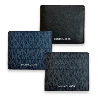【Michael Kors】MK 男生 皮夾 經典皮革 滿版/素面 男款 皮夾 短夾(36U9LCRF3B 多色可挑)