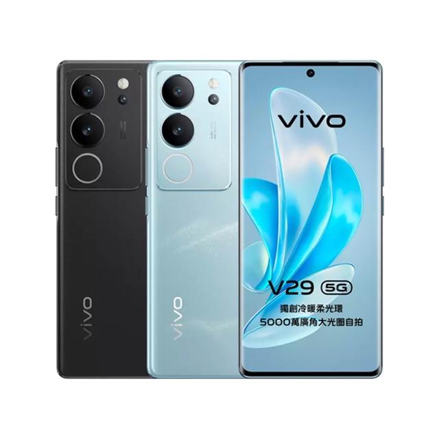 【vivo】A級福利品 V29 5G 6.78吋(12GB/512G)