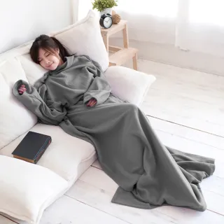 【米夢家居】100%台灣製造-輕柔保暖懶人袖毯(鐵灰色)