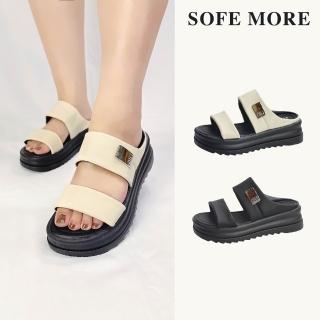 【SOFE MORE】厚底防滑拖鞋 一字拖鞋 寬頻拖鞋 雙口拖鞋 一字涼拖舒適(寬頻拖鞋)