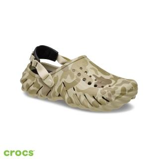【Crocs】中性鞋 Echo Duck Camo 迷彩 波波 克駱格 洞洞鞋(211981-2YJ)