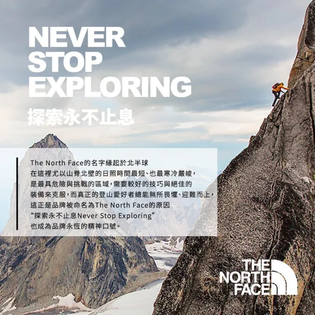 【The North Face】女 快乾棉長袖T《黑》8CK0JK3/排汗衫/長袖T恤/運動衫/登山